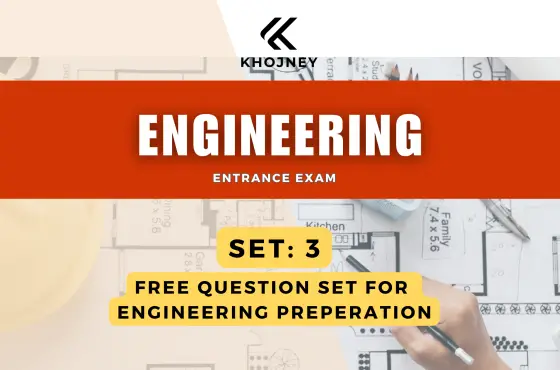 SET 3: Free Engineering Entrance Exam Practice Test & Mock Exam (Nepal): Ace Your Engineering Exam!