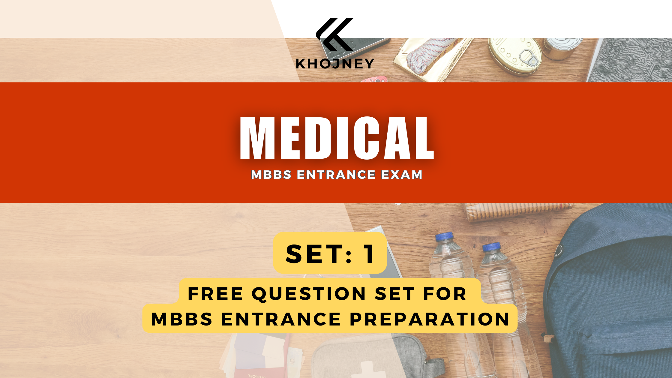 medical entrance set 1