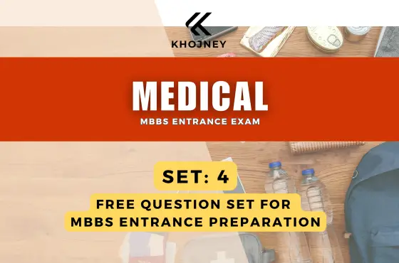 Free Medical Entrance Preparation Mock Exam – Set 4