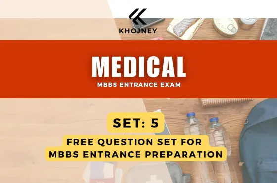 Free Medical Entrance Preparation Mock Exam – Set 5